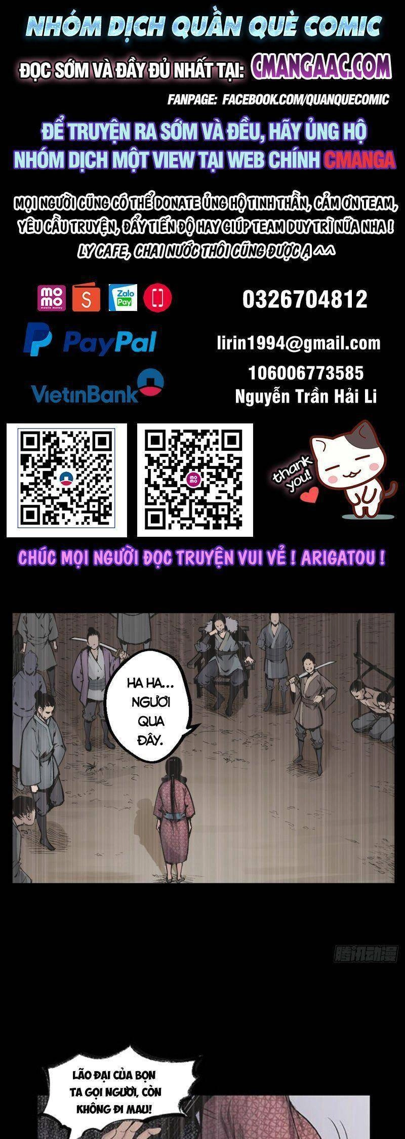 Tạng Phong Hành Chapter 18 - 1