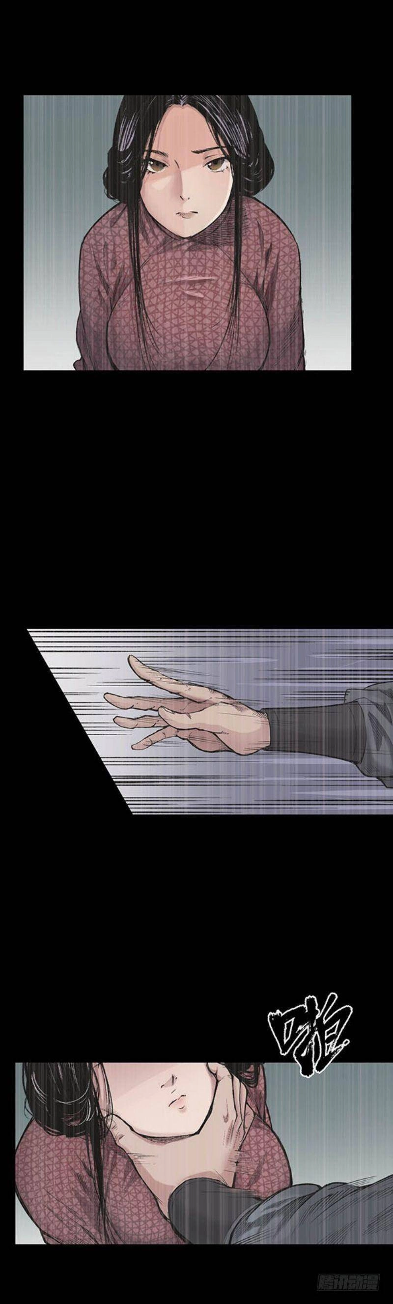 Tạng Phong Hành Chapter 18 - 3