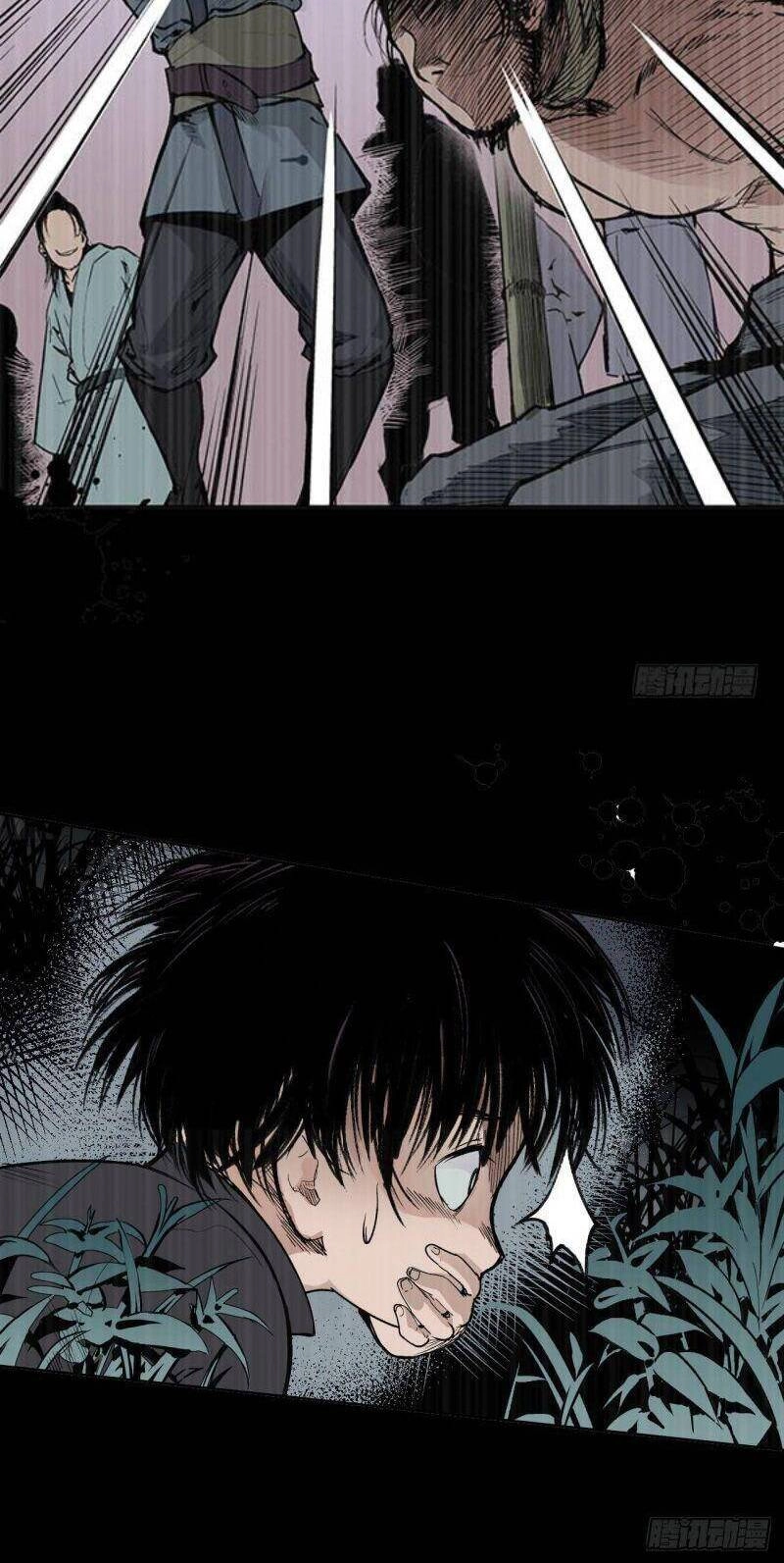 Tạng Phong Hành Chapter 18 - 7