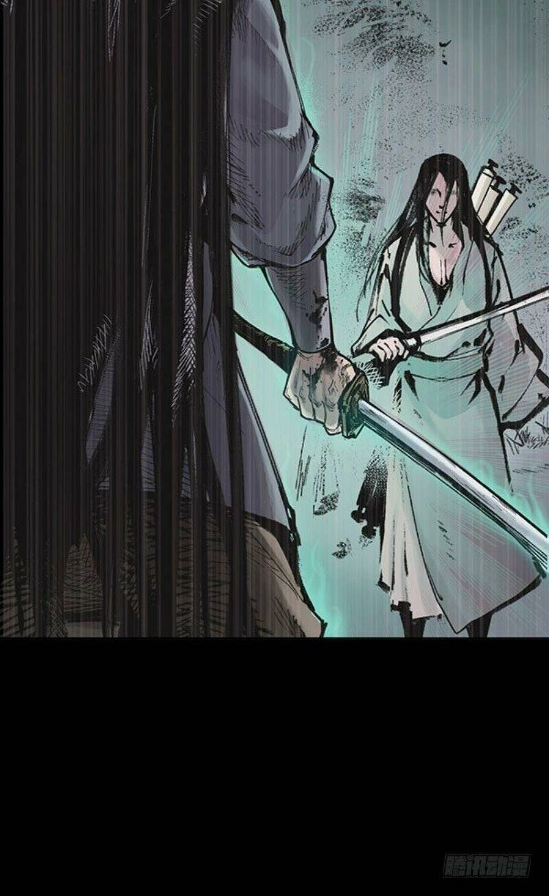 Tạng Phong Hành Chapter 23 - 6