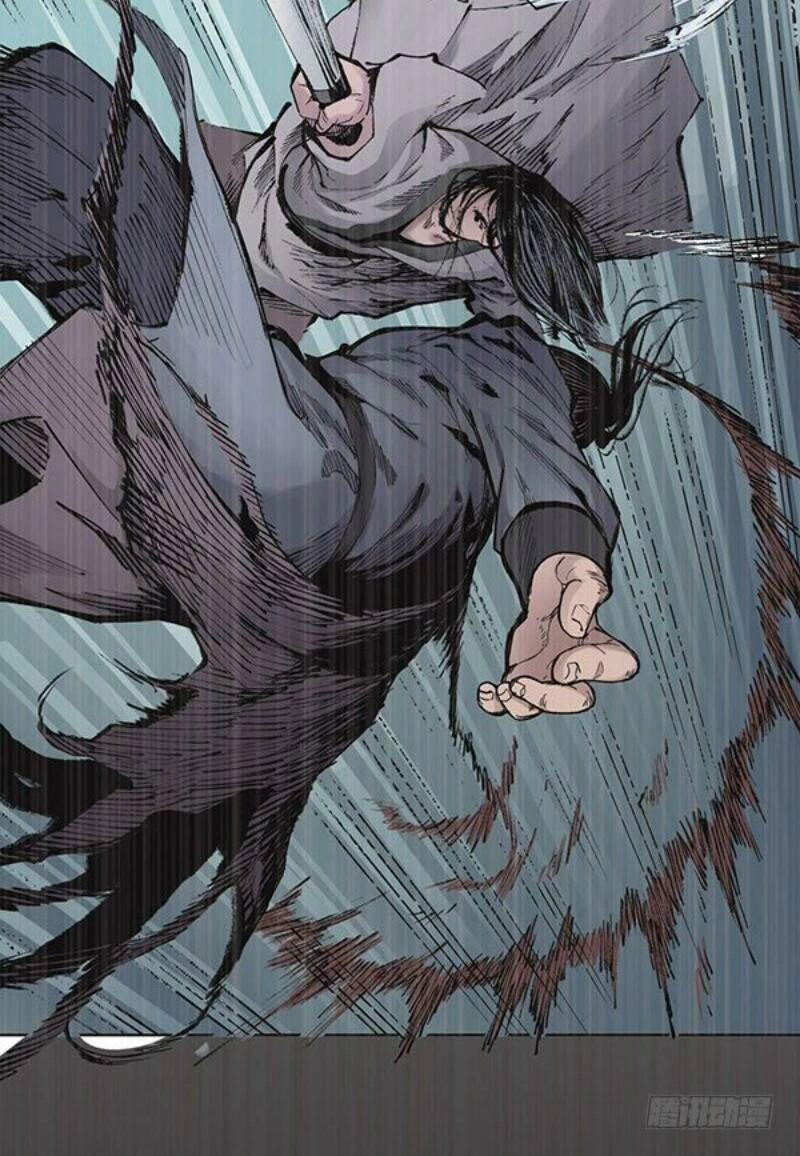 Tạng Phong Hành Chapter 23 - 14