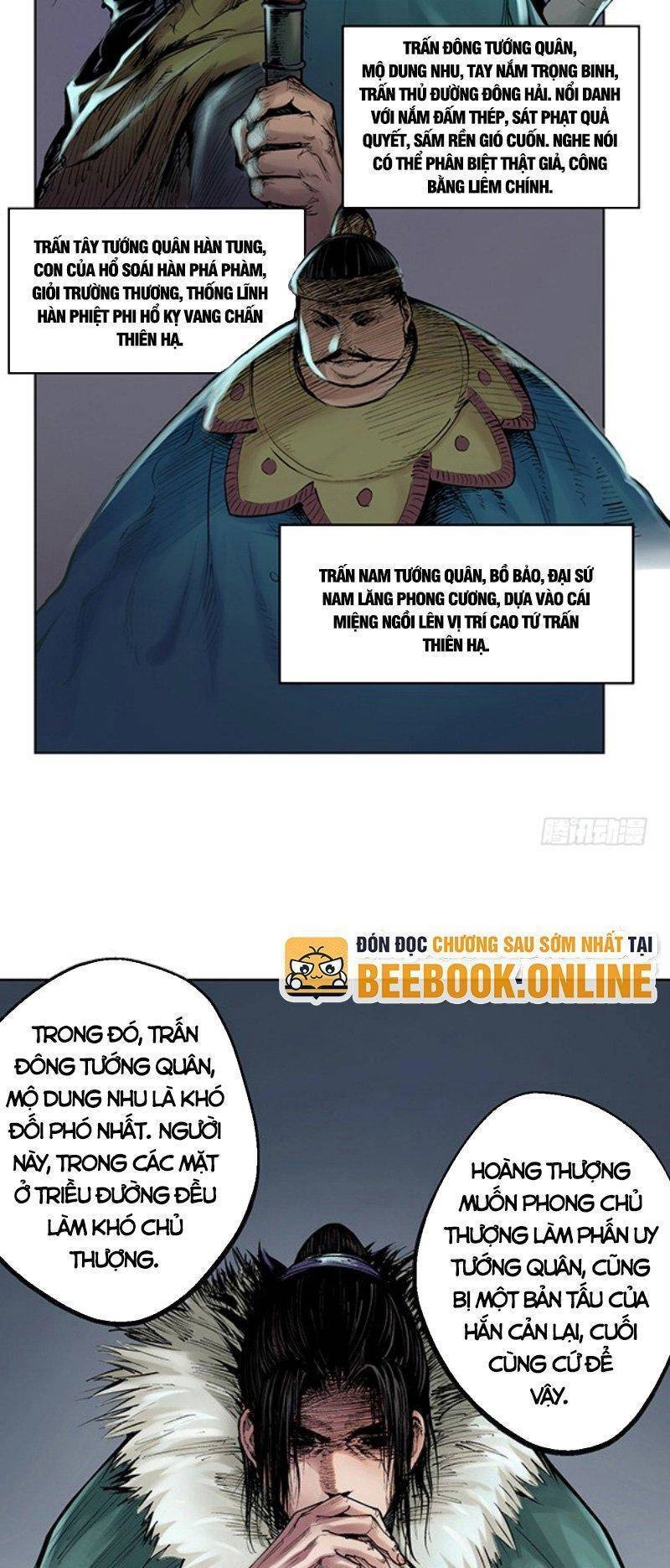 Tạng Phong Hành Chapter 50 - 12