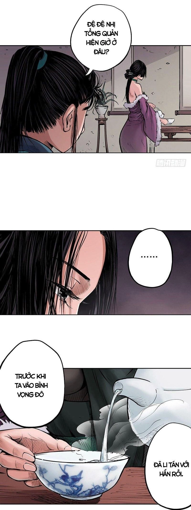 Tạng Phong Hành Chapter 64 - 7