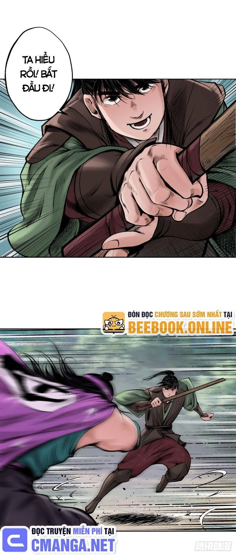 Tạng Phong Hành Chapter 65 - 18