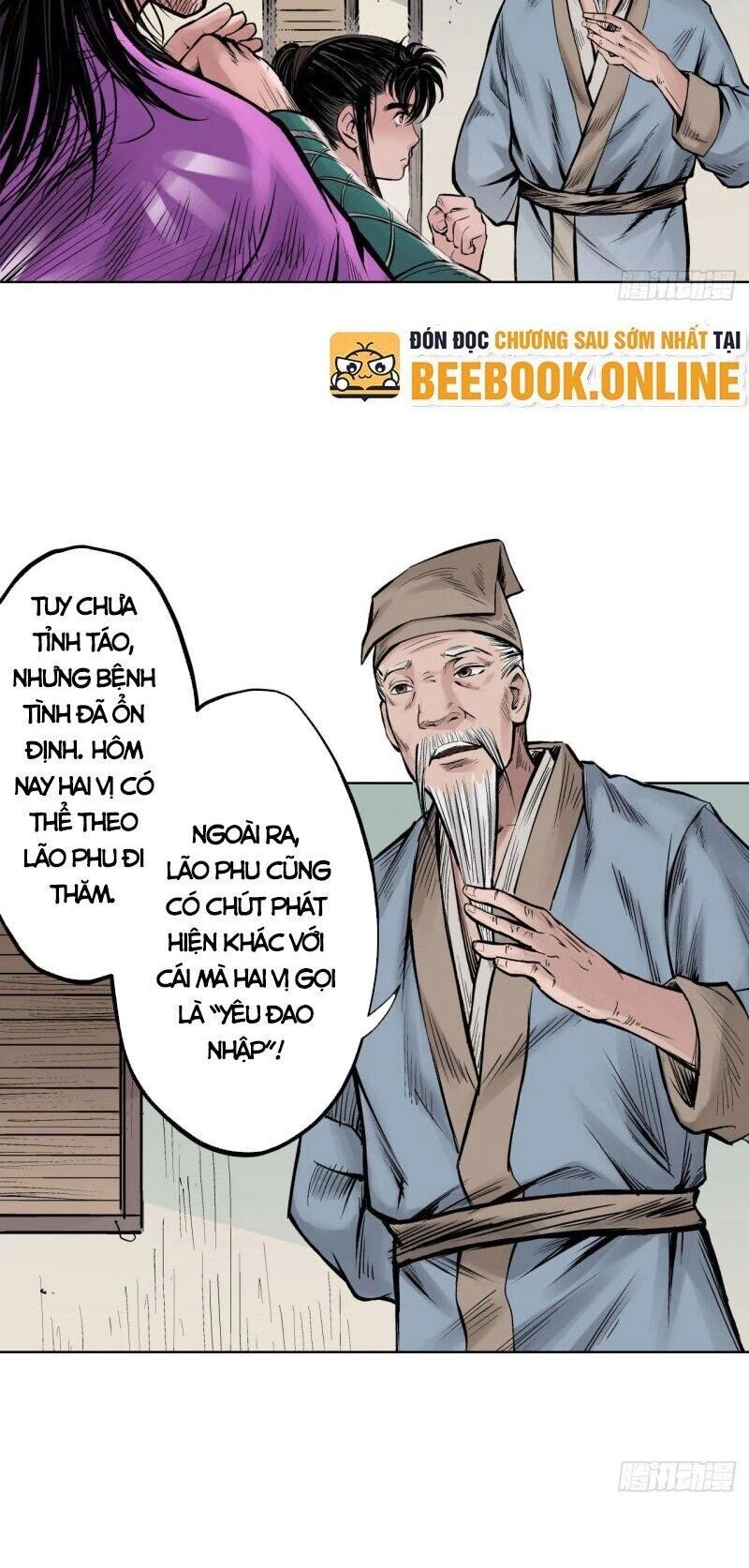 Tạng Phong Hành Chapter 65 - 27