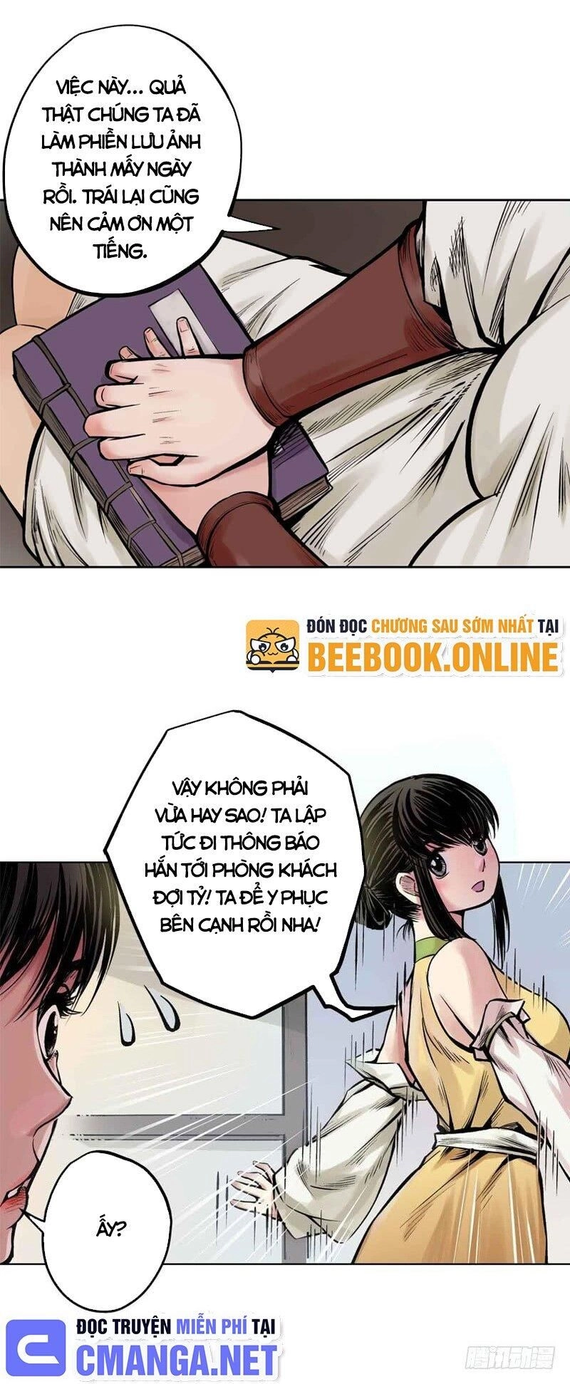 Tạng Phong Hành Chapter 67 - 6