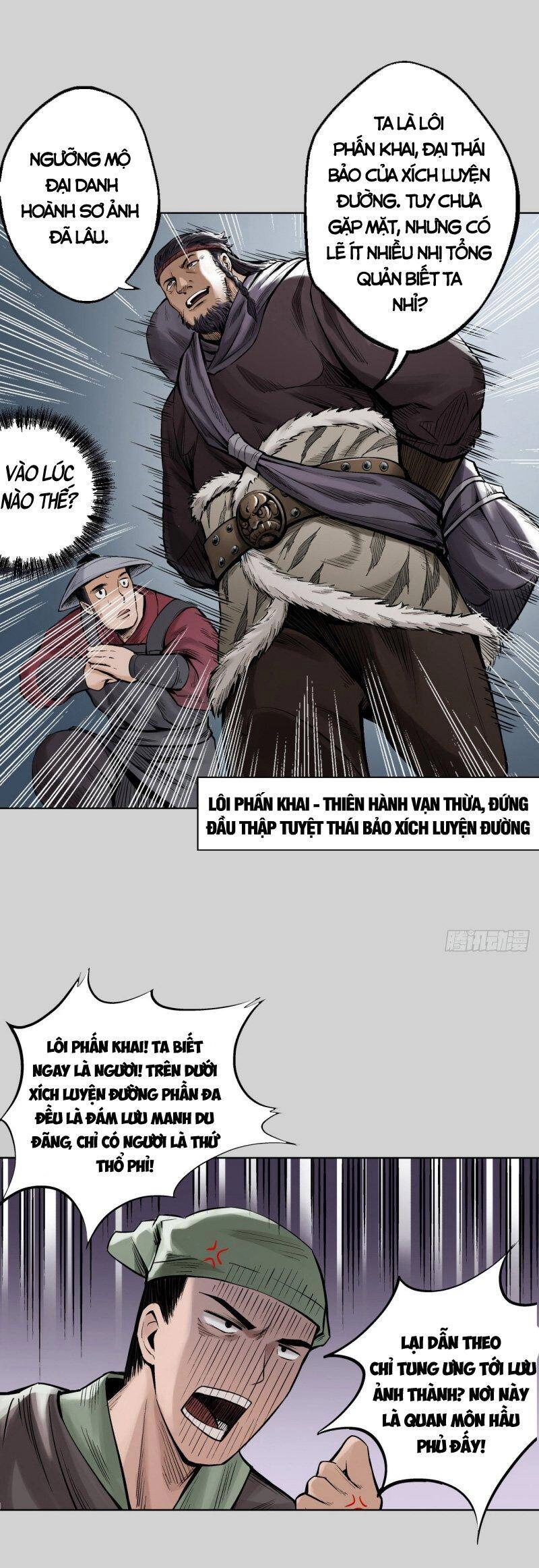 Tạng Phong Hành Chapter 73 - 21