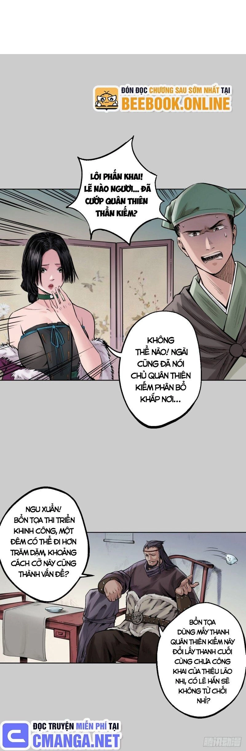 Tạng Phong Hành Chapter 74 - 3