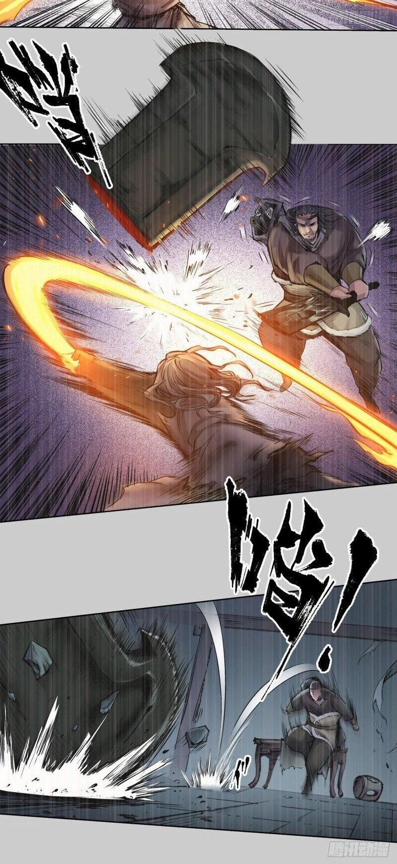 Tạng Phong Hành Chapter 74 - 21