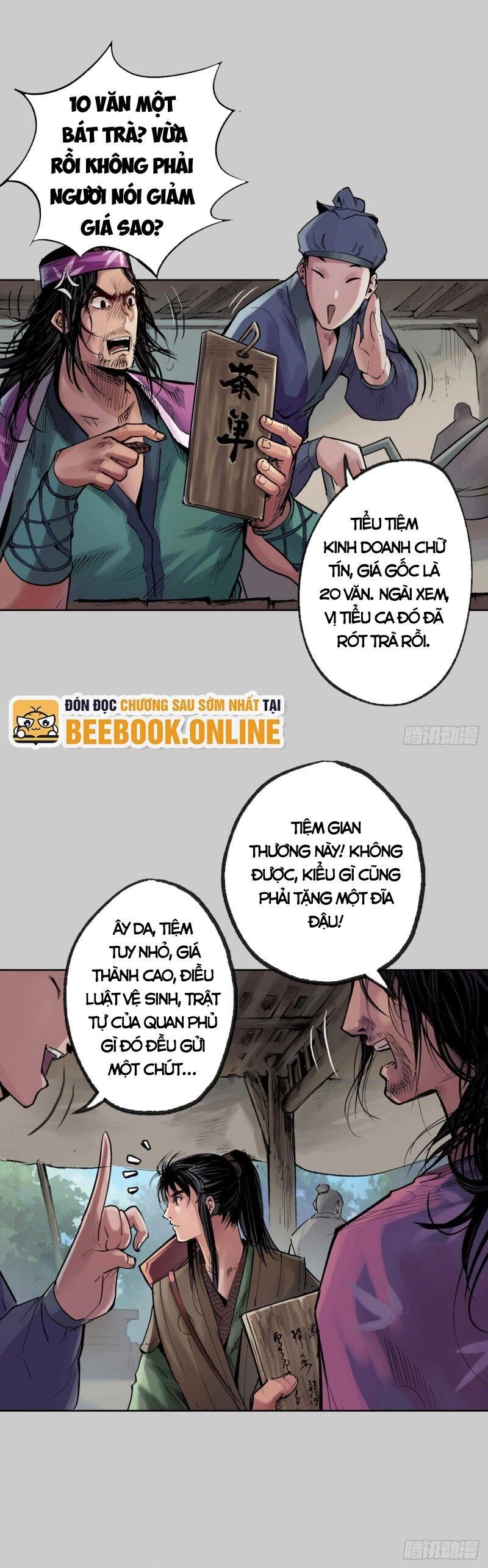 Tạng Phong Hành Chapter 77 - 18