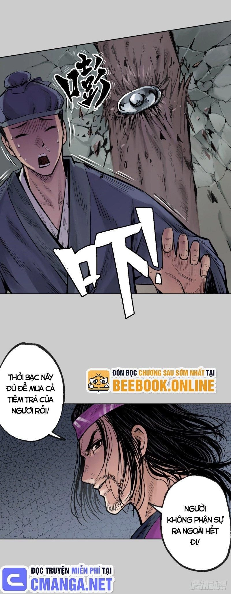 Tạng Phong Hành Chapter 78 - 17