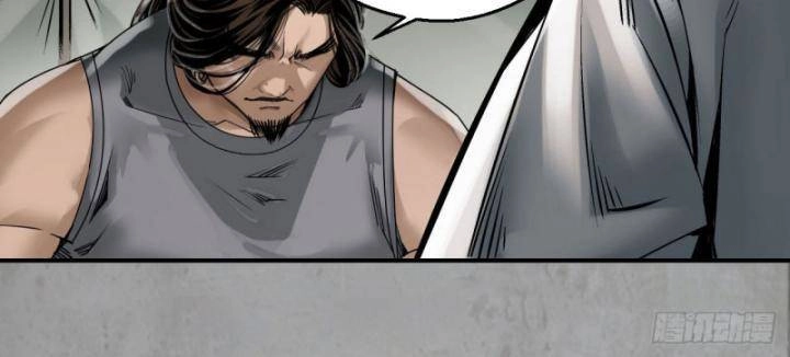 Tạng Phong Hành Chapter 196 - 53