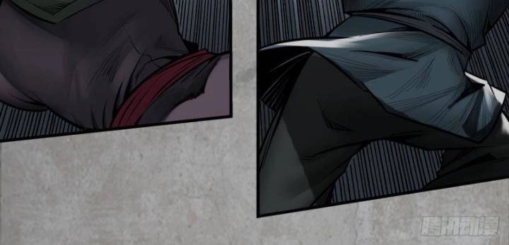 Tạng Phong Hành Chapter 201 - 6