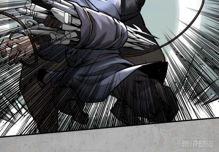 Tạng Phong Hành Chapter 201 - 60