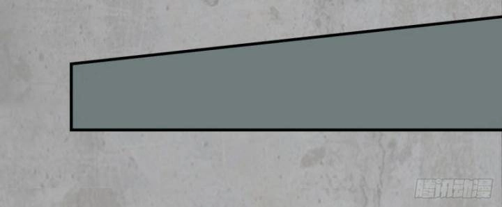 Tạng Phong Hành Chapter 201 - 64