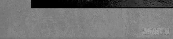 Tạng Phong Hành Chapter 206 - 56