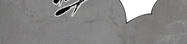 Tạng Phong Hành Chapter 208 - 57