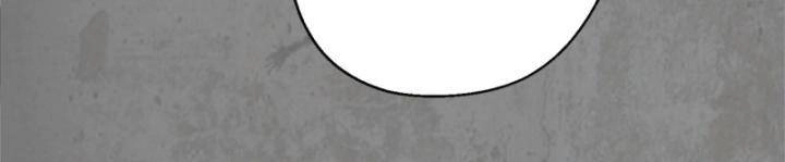 Tạng Phong Hành Chapter 208 - 61