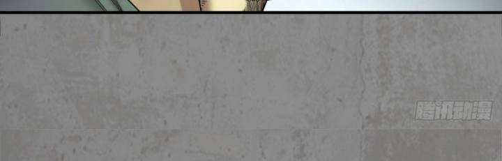 Tạng Phong Hành Chapter 209 - 37