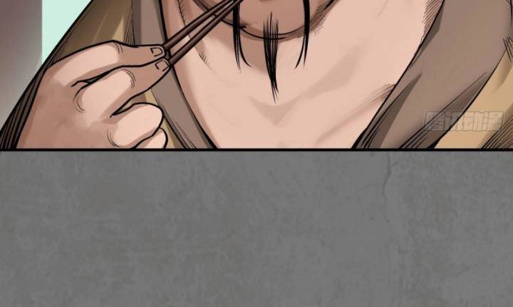 Tạng Phong Hành Chapter 213 - 53