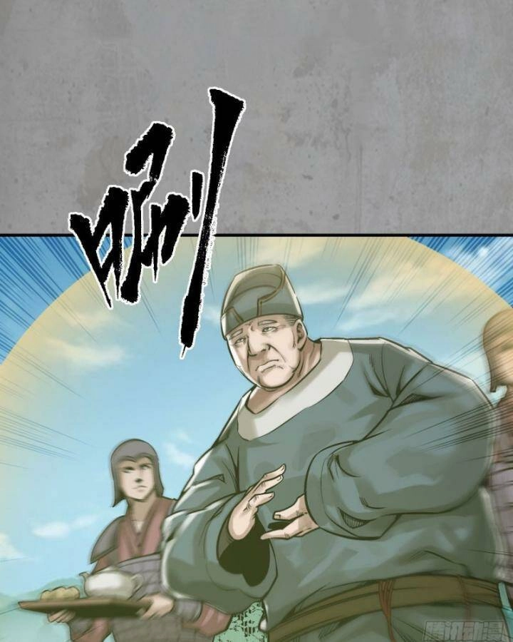 Tạng Phong Hành Chapter 215 - 51