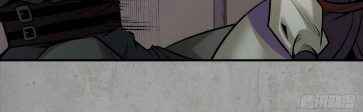 Tạng Phong Hành Chapter 215 - 59