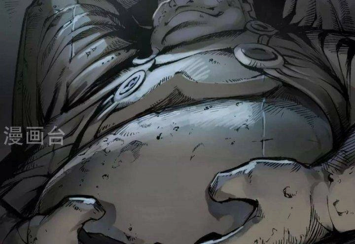 Tạng Phong Hành Chapter 101 - 11