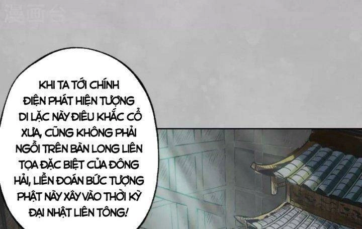 Tạng Phong Hành Chapter 101 - 22