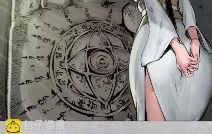 Tạng Phong Hành Chapter 101 - 35