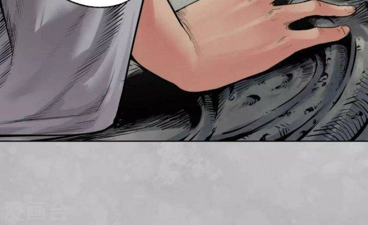 Tạng Phong Hành Chapter 101 - 49