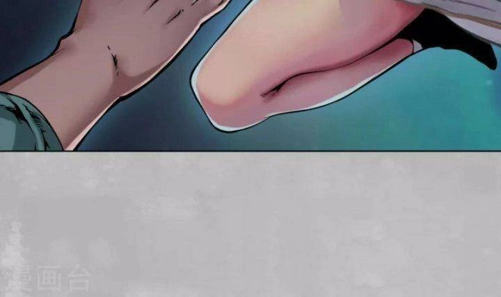 Tạng Phong Hành Chapter 101 - 97