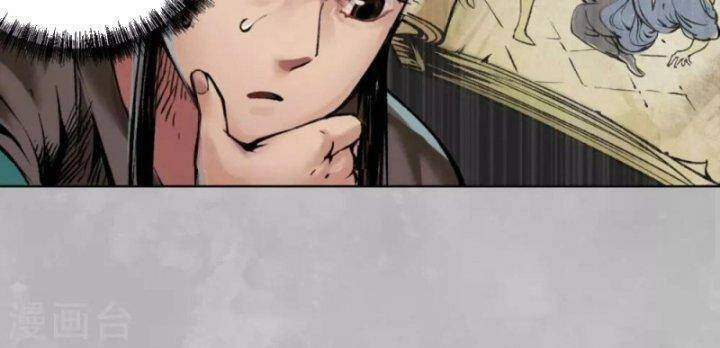 Tạng Phong Hành Chapter 101 - 109