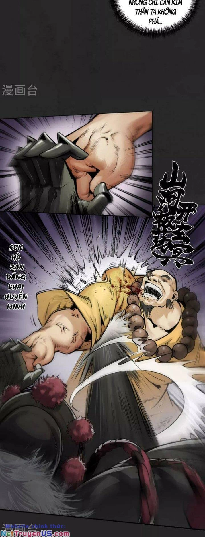 Tạng Phong Hành Chapter 117 - 25