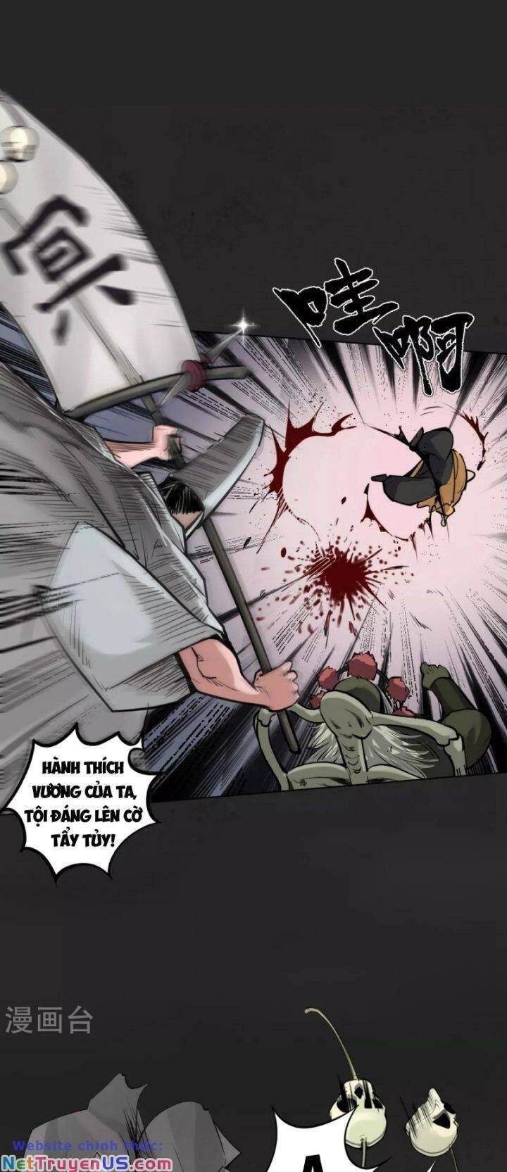 Tạng Phong Hành Chapter 117 - 26