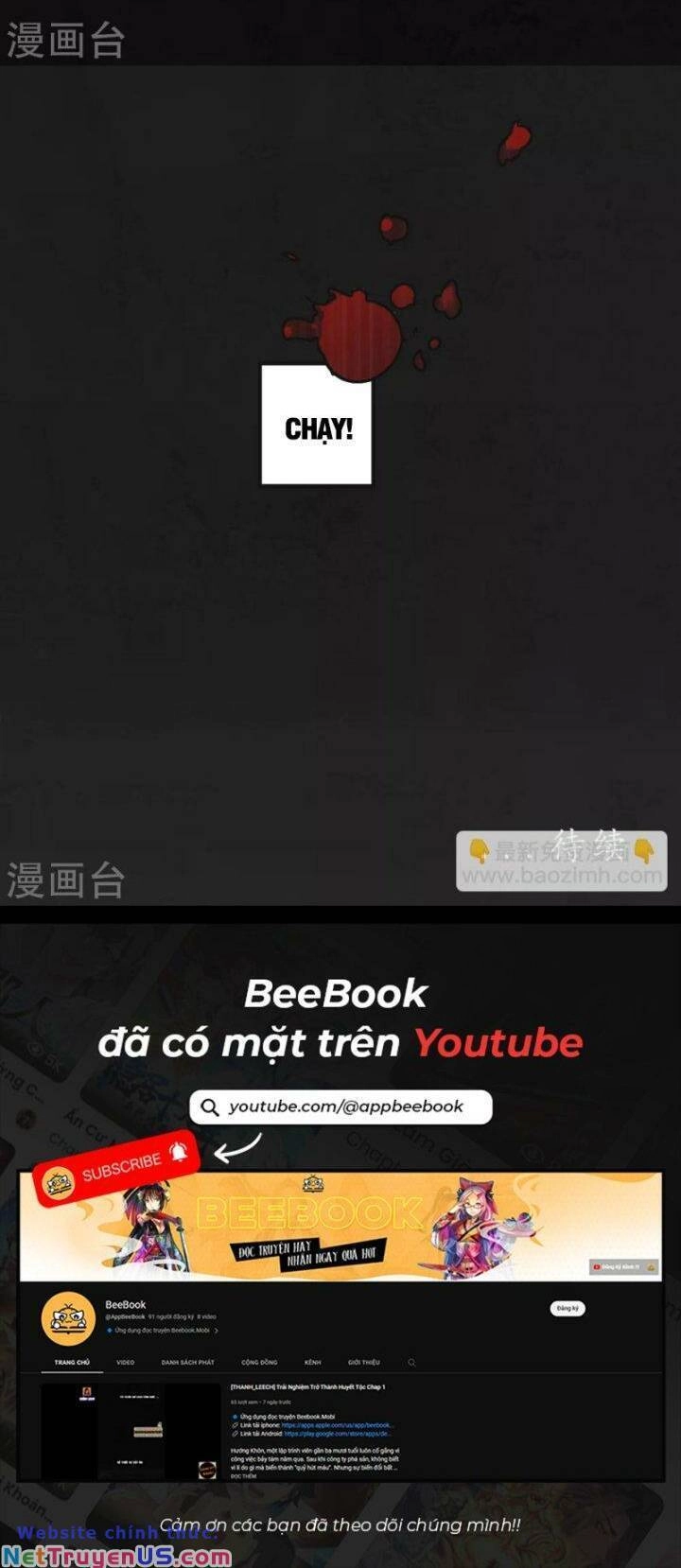 Tạng Phong Hành Chapter 118 - 40