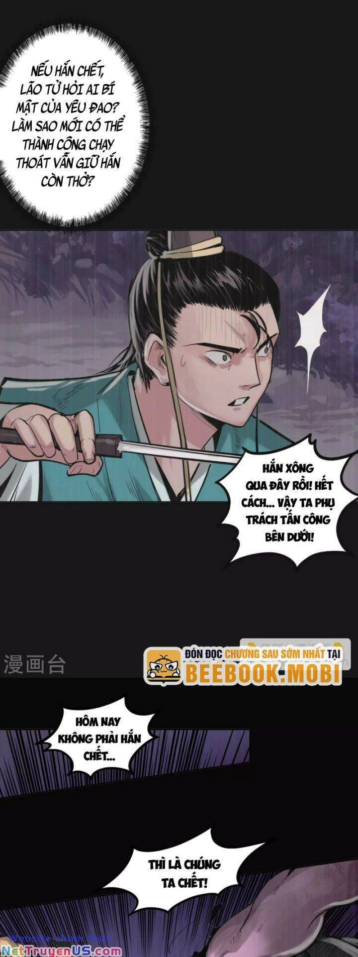 Tạng Phong Hành Chapter 119 - 39