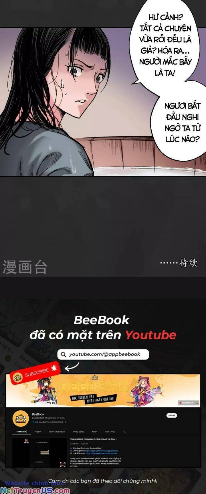 Tạng Phong Hành Chapter 129 - 43