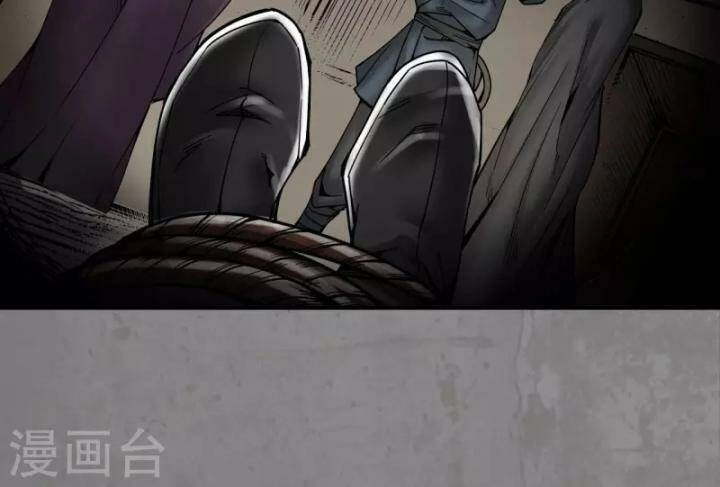 Tạng Phong Hành Chapter 183 - 56