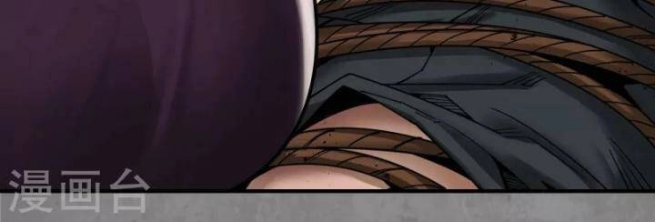 Tạng Phong Hành Chapter 184 - 11