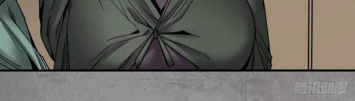 Tạng Phong Hành Chapter 186 - 8