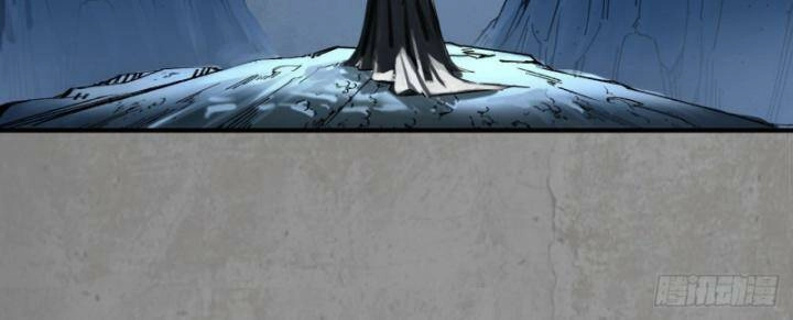 Tạng Phong Hành Chapter 186 - 15