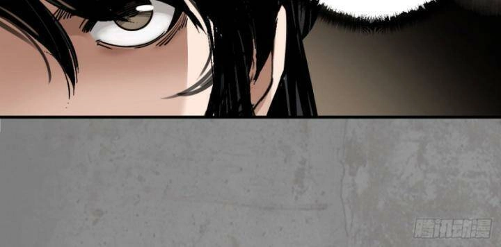 Tạng Phong Hành Chapter 186 - 39