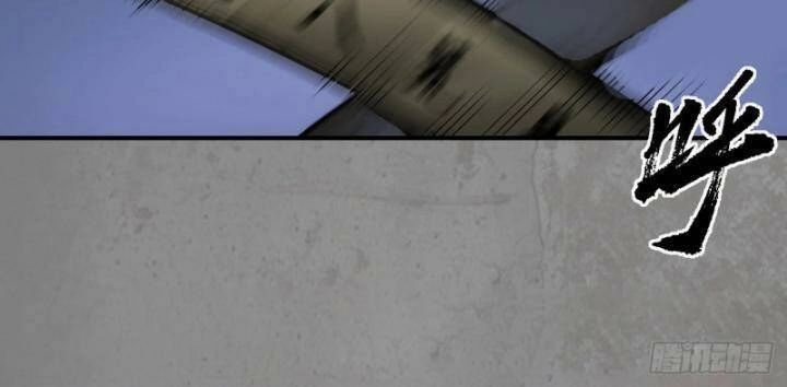 Tạng Phong Hành Chapter 186 - 46