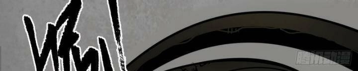 Tạng Phong Hành Chapter 186 - 50