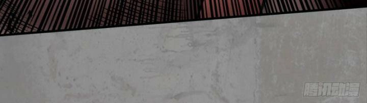 Tạng Phong Hành Chapter 191 - 58