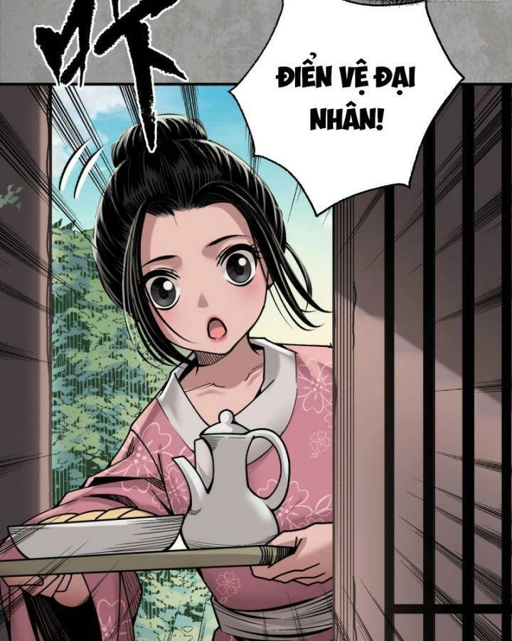 Tạng Phong Hành Chapter 214 - 12