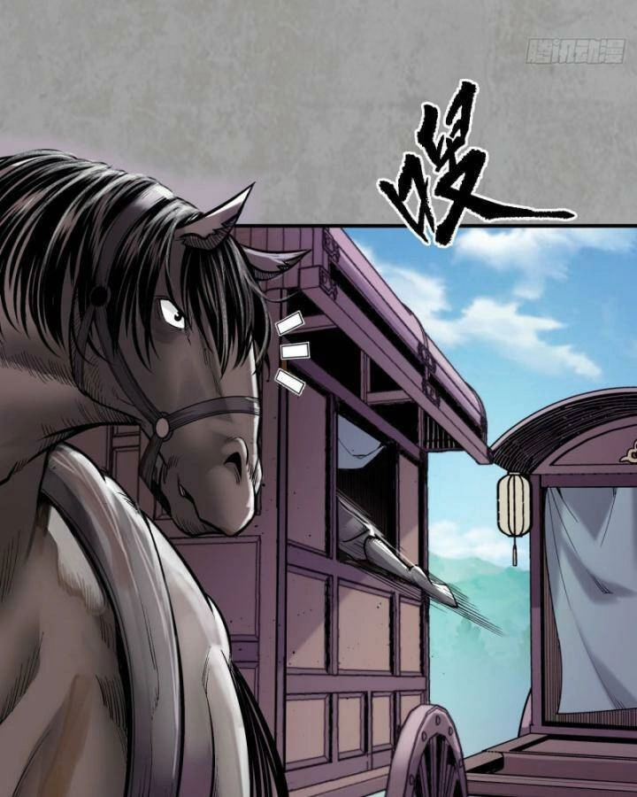 Tạng Phong Hành Chapter 214 - 58