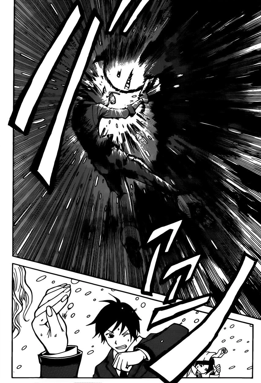 Hãy Ám Sát Ta Để Cứu Lấy Trái Đất Chapter 1 - 36