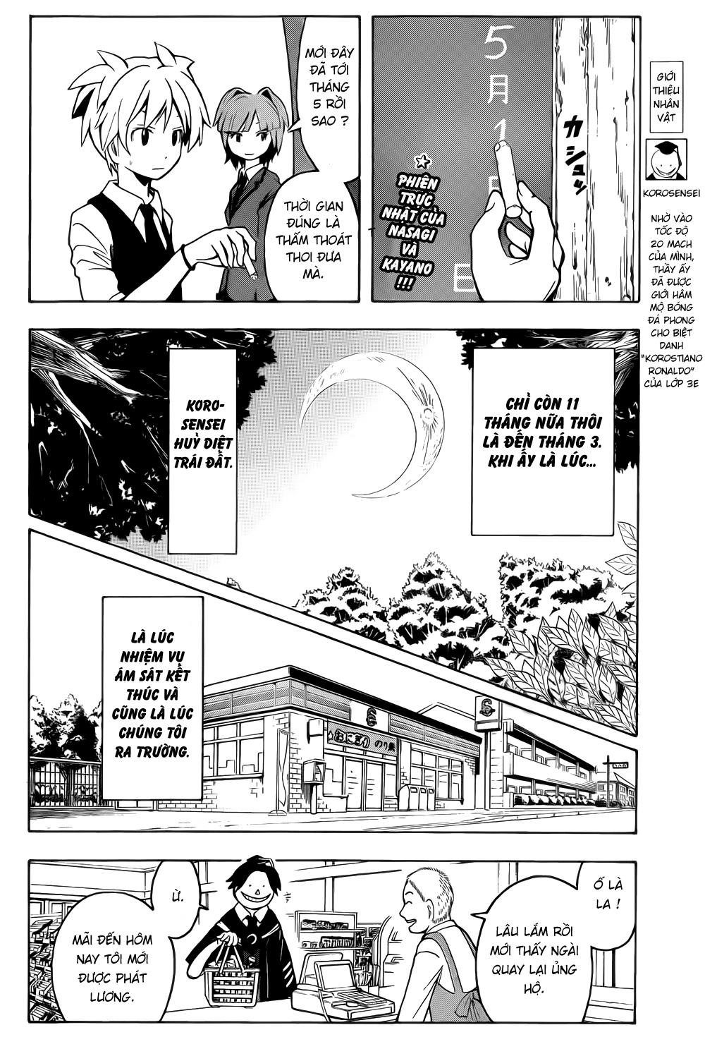 Hãy Ám Sát Ta Để Cứu Lấy Trái Đất Chapter 8 - 3