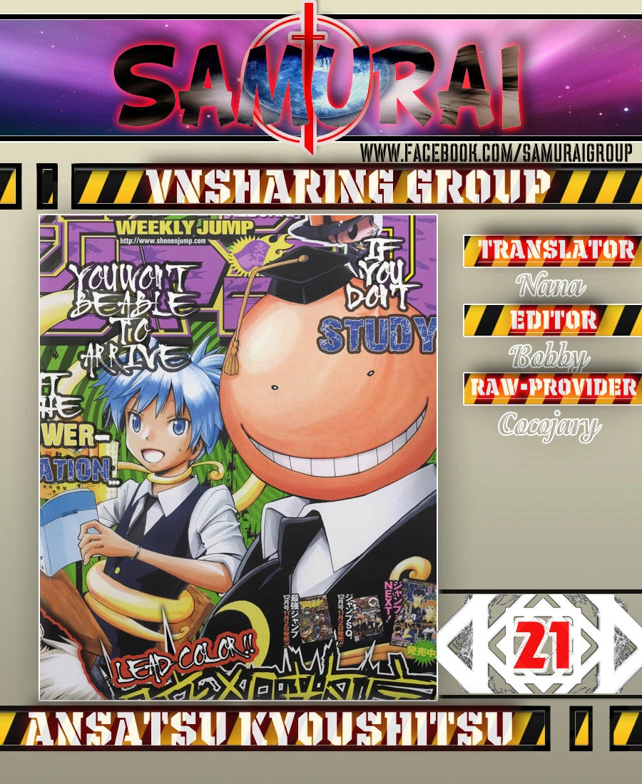 Hãy Ám Sát Ta Để Cứu Lấy Trái Đất Chapter 21 - 1